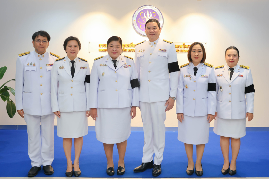 พิธีบำเพ็ญกุศลอุทิศถวายพระราชกุศลแด่สมเด็จพระนางเจ้าสิริกิติ์ พระบรมราชินีนาถ พระบรมราชชนนีพันปีหลวง