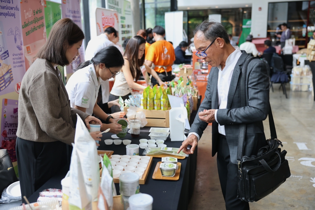 Plant-Rich Leaders: Awards & Showcase 2026