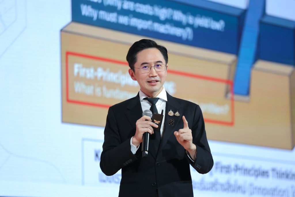 เสวนาหัวข้อ The New Opportunities of Thailand’s Food Economy