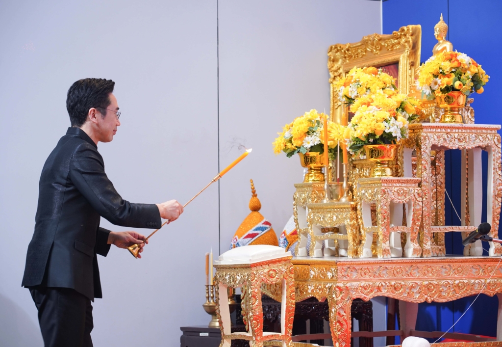 กิจกรรมวันนวมินทรมหาราชพิธีบำเพ็ญกุศลเพื่อถวายเป็นพระราชกุศล
