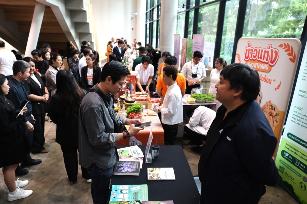 Plant-Rich Leaders: Awards & Showcase 2026