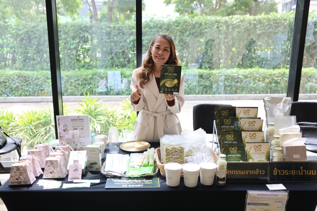 Plant-Rich Leaders: Awards & Showcase 2026