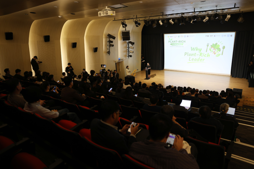 Plant-Rich Leaders: Awards & Showcase 2026