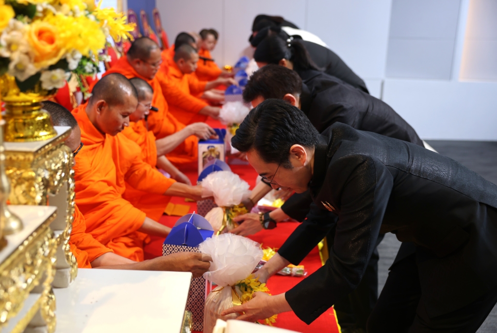 กิจกรรมวันนวมินทรมหาราชพิธีบำเพ็ญกุศลเพื่อถวายเป็นพระราชกุศล