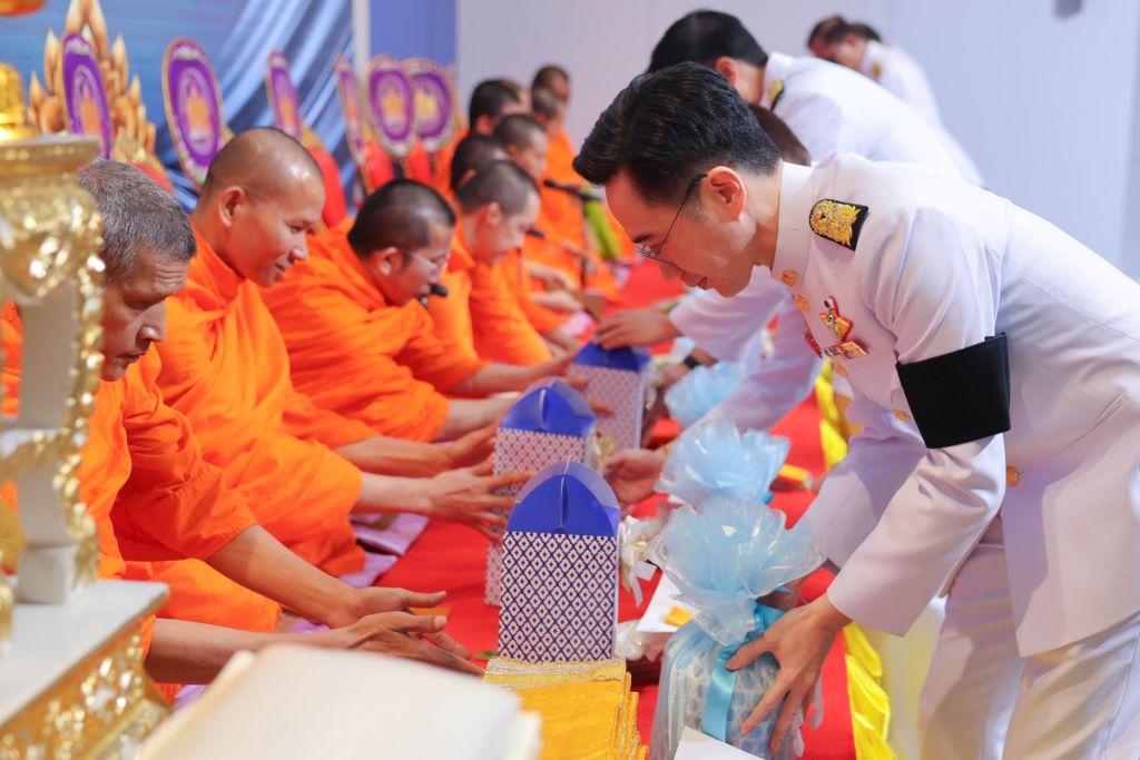 พิธีบำเพ็ญกุศลอุทิศถวายพระราชกุศลแด่สมเด็จพระนางเจ้าสิริกิติ์ พระบรมราชินีนาถ พระบรมราชชนนีพันปีหลวง
