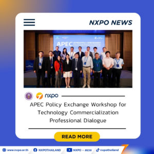 APEC CTF participates in APEC Policy Exchange Workshop for Technology Commercialization Professional Dialogue