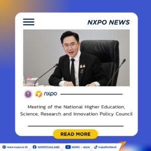 Policy Council approves Siam Silica, Siam Medica, and Siam Terra to drive Thailand’s economic transformation