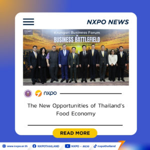 NXPO highlights growth opportunities in the future food industry